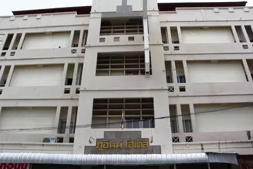 בית מלון כפרי Phu Inn