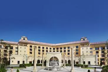 Aparthotel Hanwha Resort Seorak Sorano