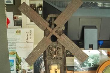 Pensão Guest House An