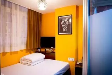 هتل Tempo Inn West Kowloon Hsr Station