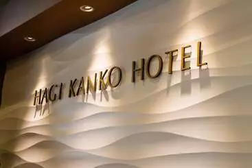 Hotel Hagi Kanko
