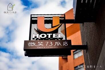 هتل Smile 73