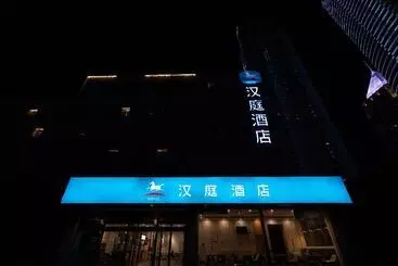 Hanting Hotel Qingdao May Fourth Plaza