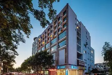 ホテル Hanting Rugao Anding Plaza
