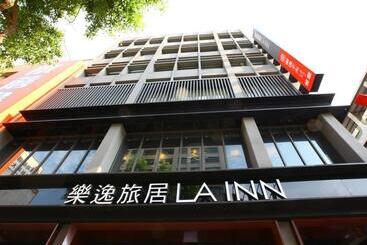 هتل La Inn