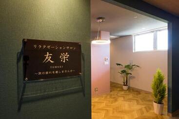 בית מלון כפרי Ooedo Onsen Monogatari Premium Toba Saichoraku