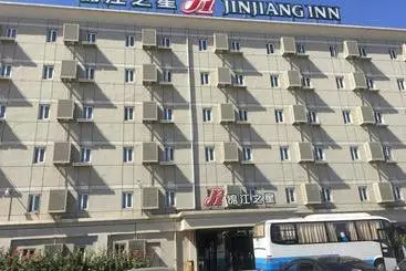 Hotelli Hanting Premium  Beijing Capital International Airport