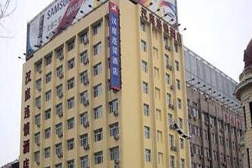 Hotel Hanting  Harbin Dongdazhi Street