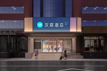 酒店 Hanting Ji Nan Luoyuan Main Street Foshan Street