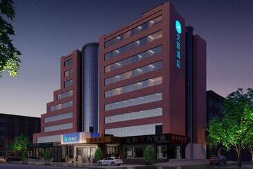 Hotel Hanting  Ji Nan Luoyuan Main Street Foshan Street