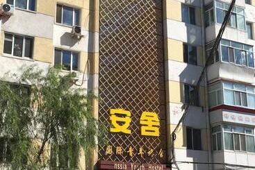 Hotel Harbin Anssia International Youth Hostel