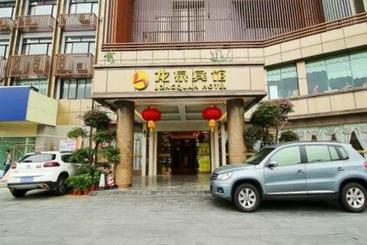 בית מלון כפרי Longquan