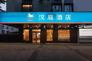 Hotel Hanting  Suzhou Sanxiang Plaza Metro Station