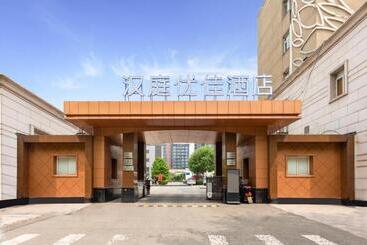 Hanting Premium Hotel Beijing Yayuncun Bird S Nest New Branch