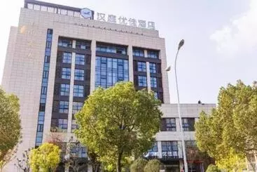 Hanting Premium Hotel Haining China Leather City