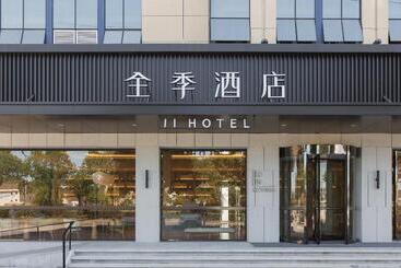 Ji Hotel Taizhou Yuhuan Chumen