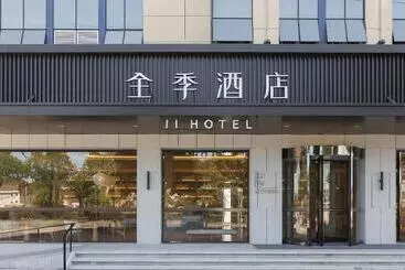 Ji Hotel Taizhou Yuhuan Chumen