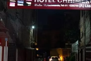 هتل Chhimeki