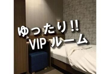 Hotel The Bed And Spa Vacation Stay 15945v