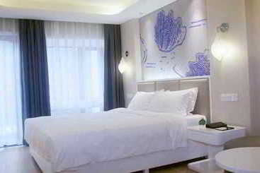 Haohai Hotel And Residence