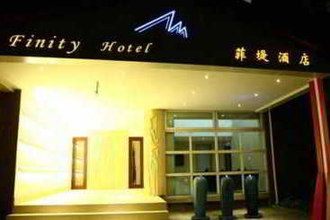 בית מלון כפרי Finity