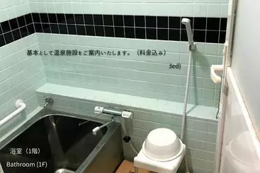 ペンション Amakusanokobo Fao No Yado   Vacation Stay 09987v