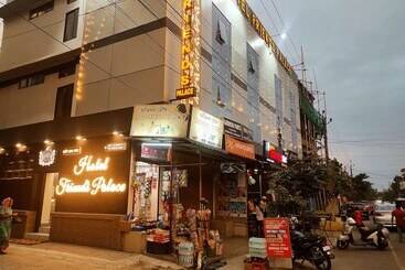 هتل Friends Palace