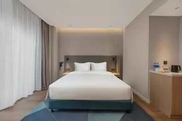 Hotel Holiday Inn Express Wawu Mountain, An Ihg