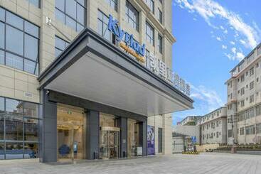 Hotel Kyriad Hanzhong Railway Station