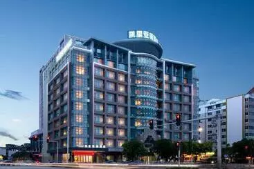 Kyriad Marvelous Hotel Dongguan Municipal Government