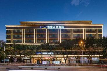 Kyriad Marvelous Hotel Haikou Free Trade Zone