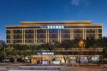 Kyriad Marvelous Hotel Haikou Free Trade Zone