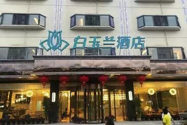 Magnotel Yangzhou China Grand Canal Museum Wanda Plaza