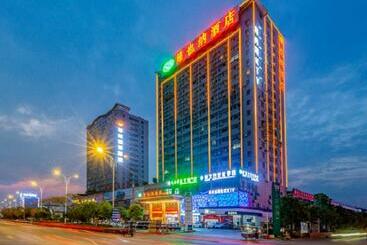 Vienna Hotel Yichun Administration Center Store