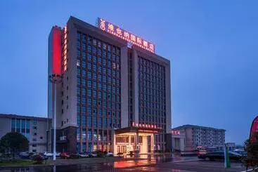 Vienna International Hotel Zhejiang Wuyi Hushan