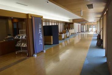 호텔 Umi To Irihi No Yado Teisui