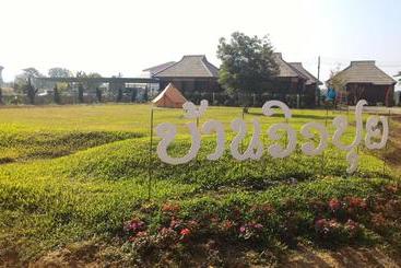 호텔 Banviewpui Resort