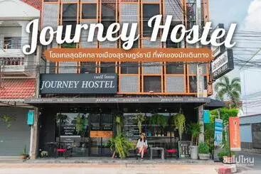 هتل Journey Hostel Surat