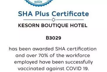 هتل Kesorn Boutique