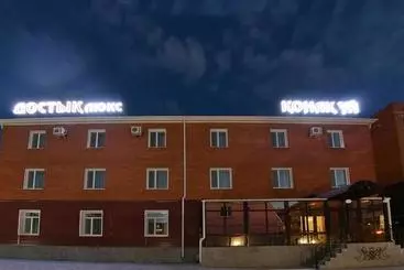 هتل Dostyk Luxe