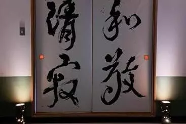 ホテル Inn Komachiya   Vacation Stay 51977v