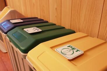 Ryokan 民宿やまそ