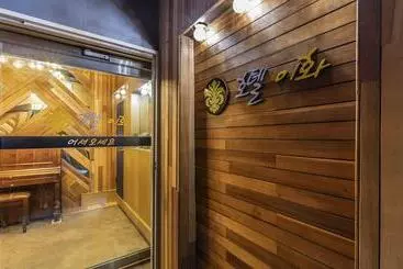 Motel Ansan Ewha