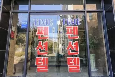 Boryeong Time Motel