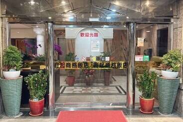 هتل Duke Business