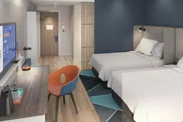 Hotel Holiday Inn Express Haiyan, An Ihg