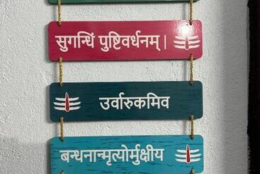 مبيت وإفطار Kuhoo Enclave