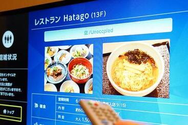 Hotel ドーミーインexpress豊橋