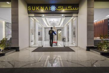 Aparthotel سكناي الخزامي للوحدات السكنيه المفروشه