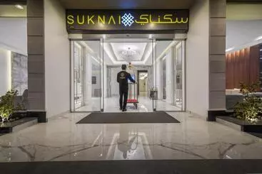 アパートホテル سكناي الخزامي للوحدات السكنيه المفروشه